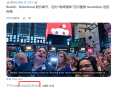 CASHCAT：Robinhood链的第一个爆款，来自它的「曾用名」