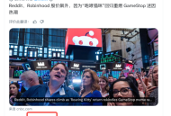 CASHCAT：Robinhood链的第一个爆款，来自它的「曾用名」