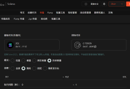 Solana防夹机器人教程：功能与原理