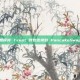 如何将 Trust 钱包连接到 PancakeSwap