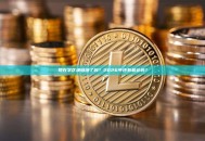 现在学区块链晚了吗？2026年还有机会吗？