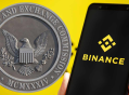 SEC撤销对Binance诉讼：美国加密行业监管风向转变