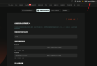 如何使用GTokenTool平台实现币安链(BSC)创建流动性并100%提前买入 如何使用GTokenTool平台实现币安链(BSC)创建流动性并100%提前买入