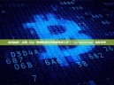 省钱秘籍：全网 Gas 费最低的代币批量转账工具——GTokenTool 完整评测