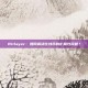 Bitlayer：如何解决比特币的扩展性问题？