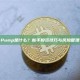 Pump是什么？新手投资技巧与风险管理