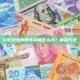 幻影钱包转账不到账怎么办？解决方法