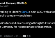 CZ也被割了？BNB财库CEA Industries控制权血战