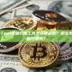GTokenTool批量归集工具支持哪些链？原生币和代币都能归集吗？