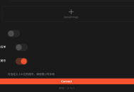GTokenTool一键发币平台新增“Sui链增加冻结，自定义靓号功能”