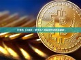 门罗币（XMR）是什么？隐私特性及技术解析