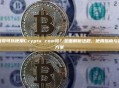 墨西哥可以使用Crypto com吗？全面解析法规、使用指南与替代方案