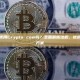 墨西哥可以使用Crypto com吗？全面解析法规、使用指南与替代方案