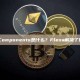 Flexa Components是什么?Flexa解决了什么问题?