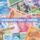 以太坊白皮书中文版pdf【免费下载】