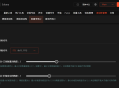 使用GTokenTool创建OpenBook市场ID教程