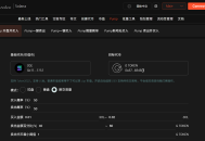 pump fun市值机器人教程（防夹刷量）