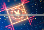 什么是比特币？比特币什么时候开始的