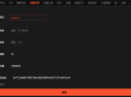 ok链怎么发币?GTokenTool提供一键发币技术支持