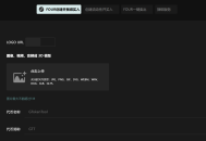 FourMeme一键发币全攻略：从创建到盈利的完整指南