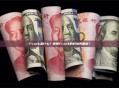 FLock是什么？使用FLock的好处有哪些？