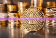 什么是加权移动平均线（WMA）？详解