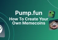 Pump.fun 指南：如何创建自己的 Memecoin 并获得即将到来的空投资格