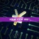 什么是 EVM 钱包？