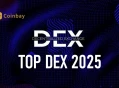 什么是 DEX？2025 年最佳去中心化交易所