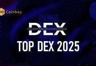 什么是 DEX？2025 年最佳去中心化交易所