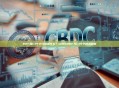 RBF和CPFP分别是什么？比特币RBF与CPFP技术解析