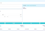 币安智能链（BSC）以太类代币市值管理机器人重磅升级！GTokenTool MarketBot 新版来袭