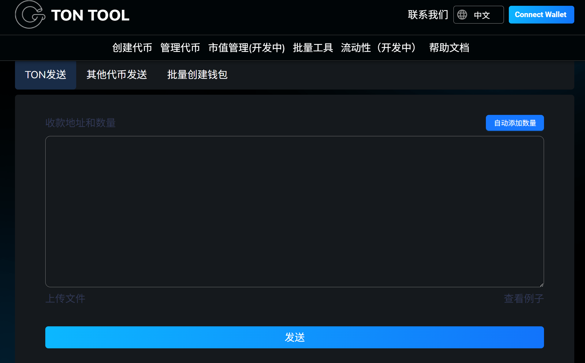 Screenshot.png