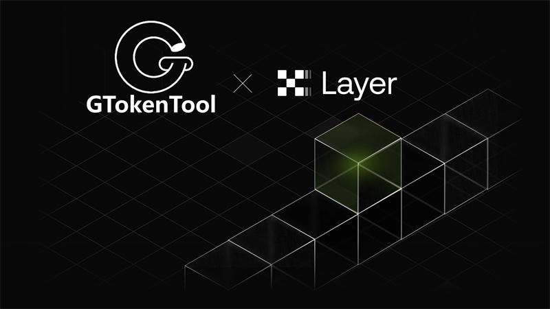 GTokenTool联合X Layer ，开启ok链创建代币新时代
